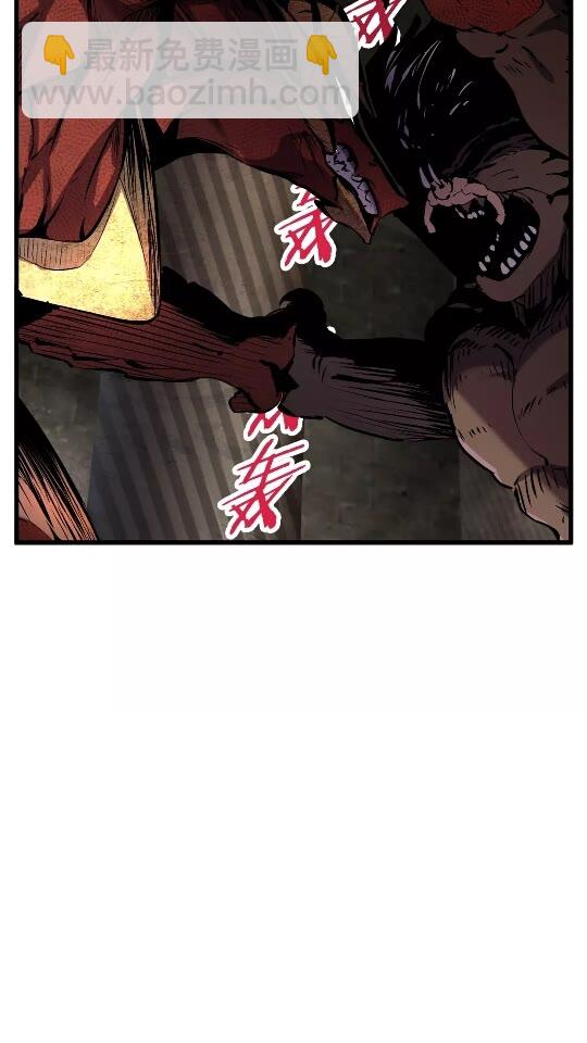 第42话 致命的奥秘2