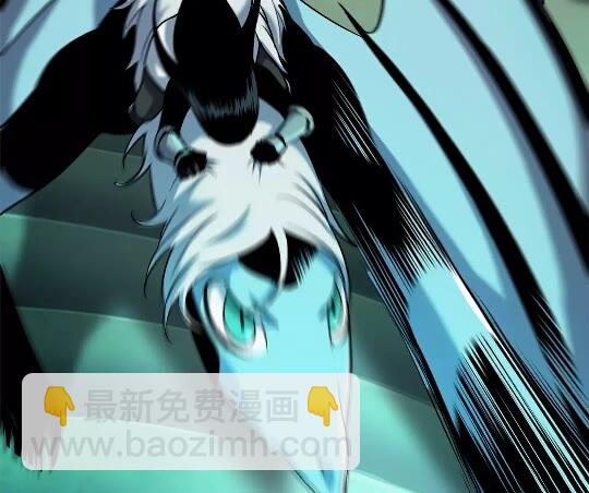 第42话 致命的奥秘21