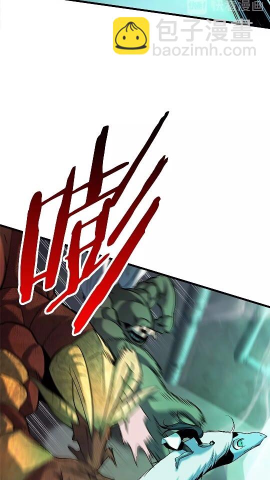 第42话 致命的奥秘22