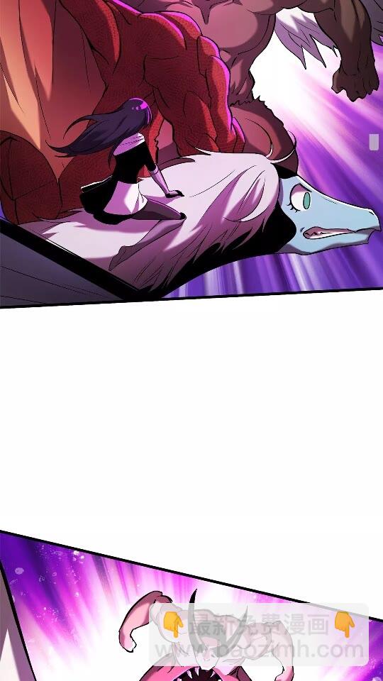第42话 致命的奥秘29