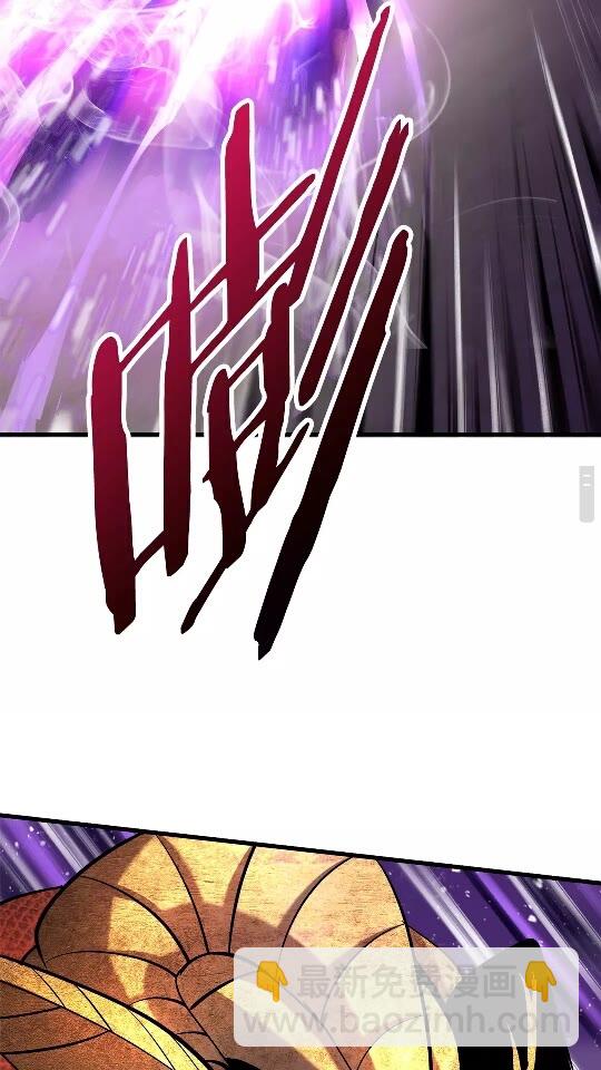 第42话 致命的奥秘32