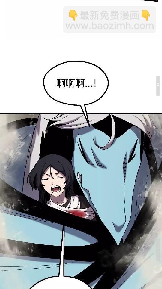 第42话 致命的奥秘35