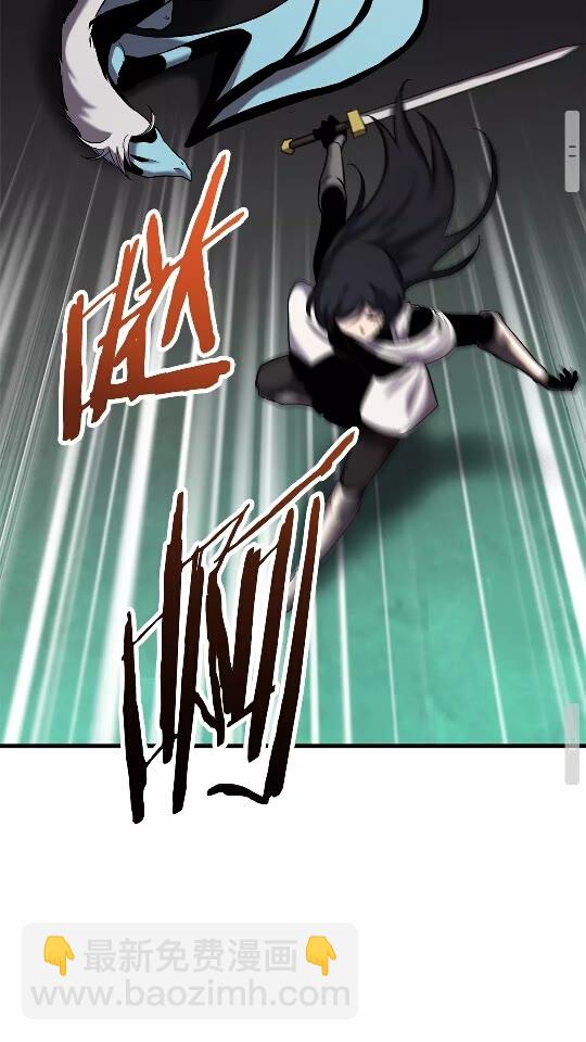 第42话 致命的奥秘38
