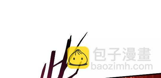 第42话 致命的奥秘43