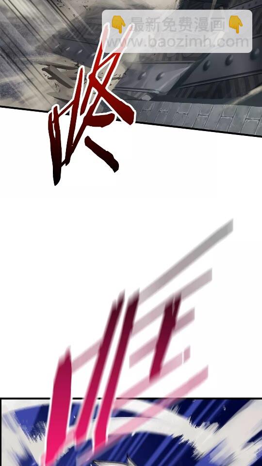 第42话 致命的奥秘5