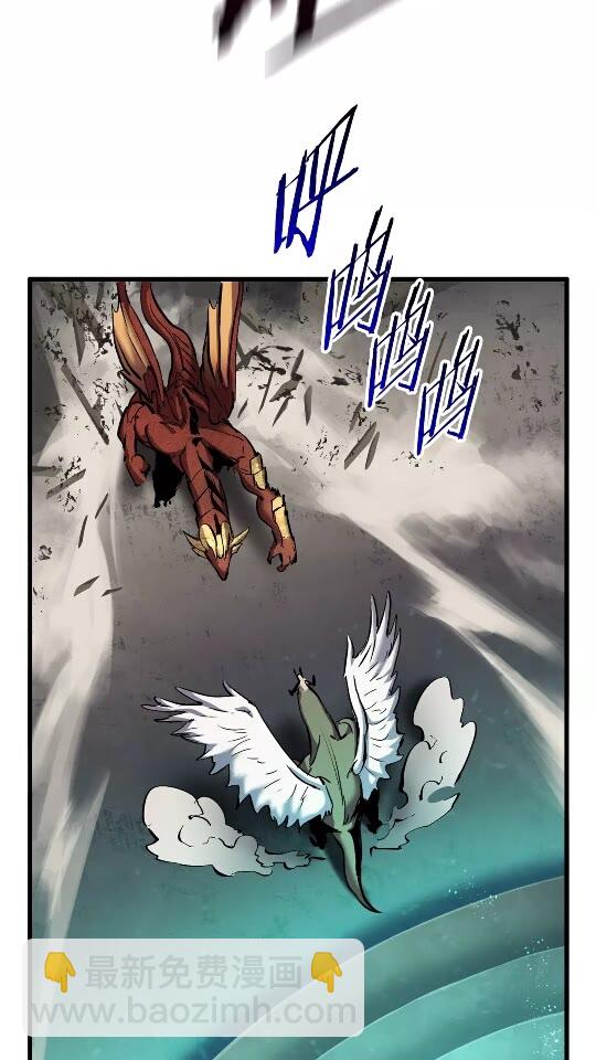 第42话 致命的奥秘7