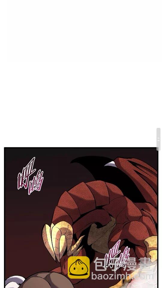 第42话 致命的奥秘93