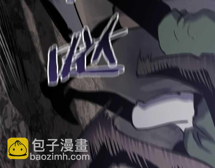 第62话 ”英雄传说“103