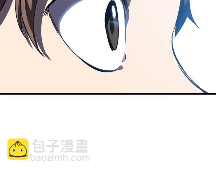 第62话 ”英雄传说“133