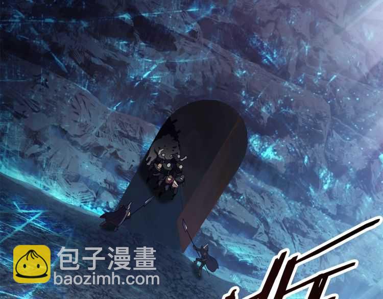 第62话 ”英雄传说“135