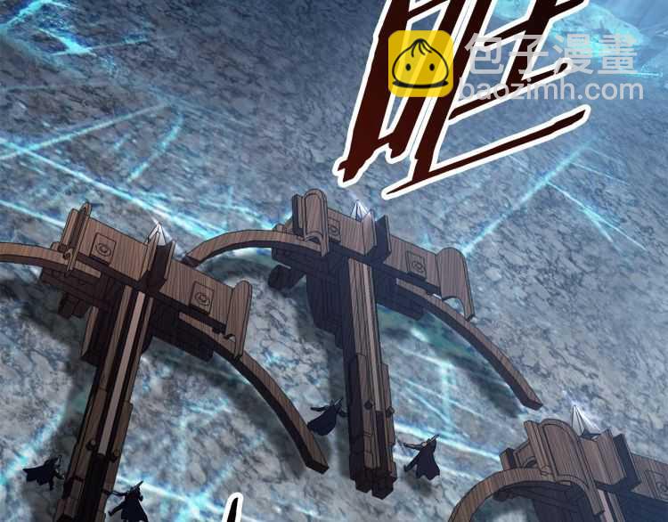 第62话 ”英雄传说“136