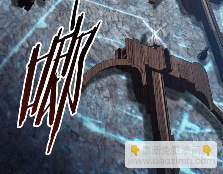 第62话 ”英雄传说“137