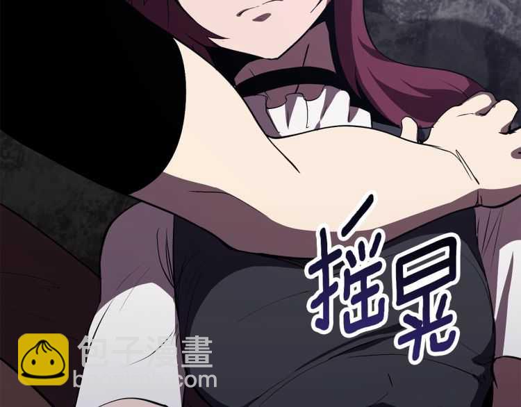 第62话 ”英雄传说“14