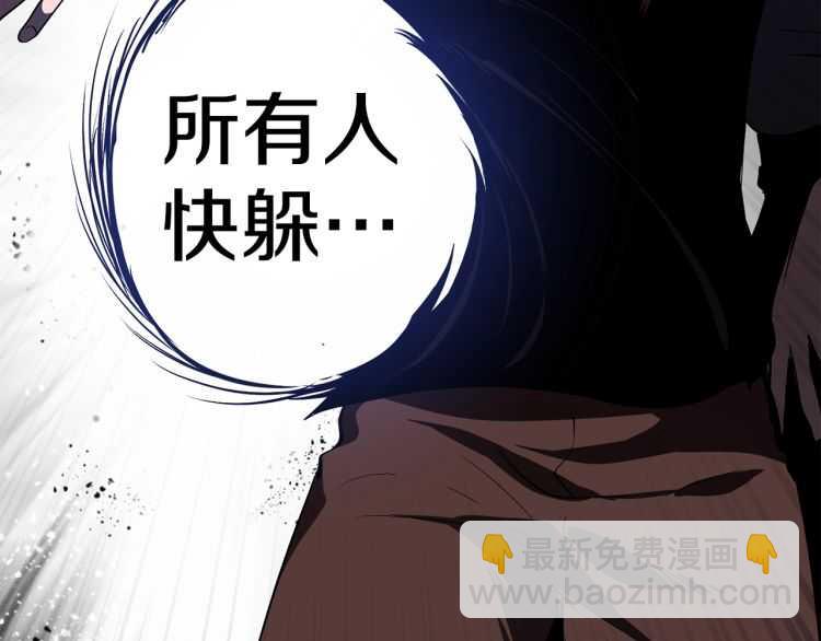 第62话 ”英雄传说“145