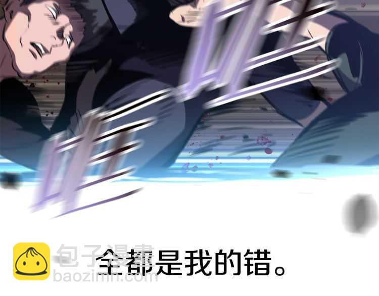 第62话 ”英雄传说“152