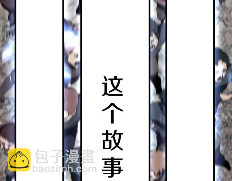 第62话 ”英雄传说“164
