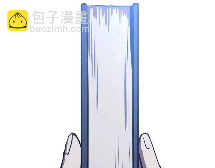 第62话 ”英雄传说“168