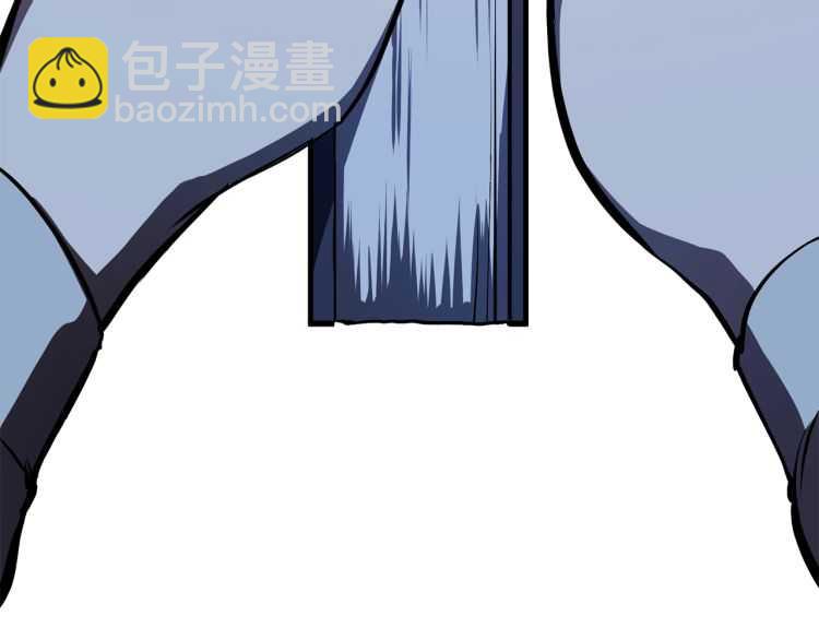 第62话 ”英雄传说“170