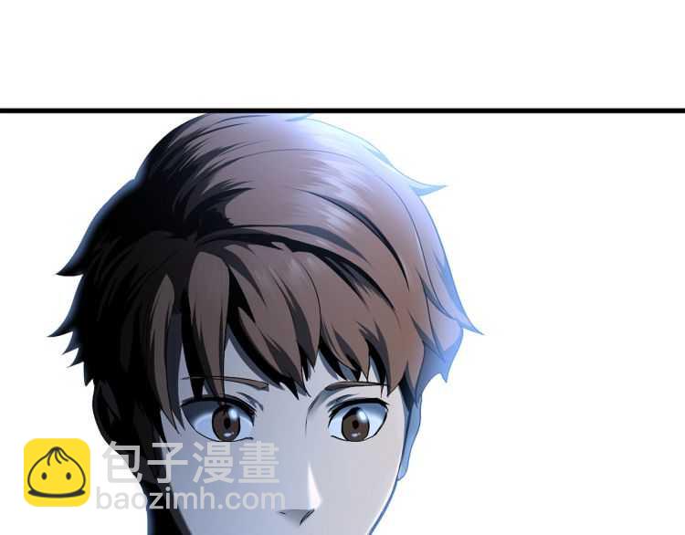 第62话 ”英雄传说“178