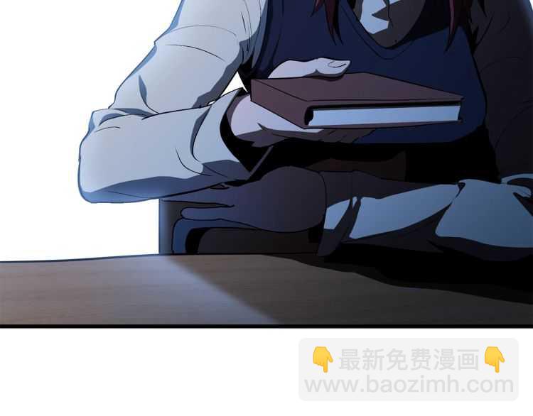 第62话 ”英雄传说“184