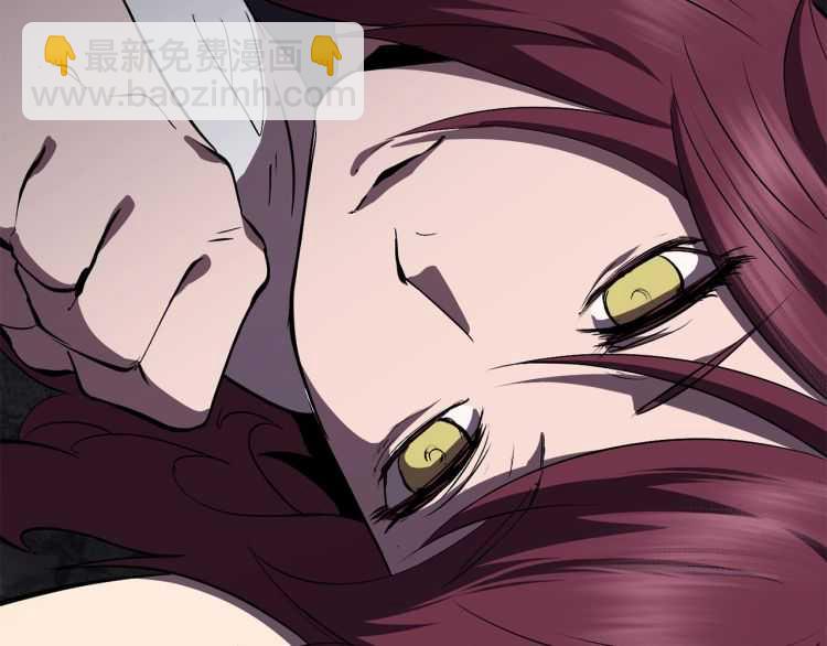 第62话 ”英雄传说“194