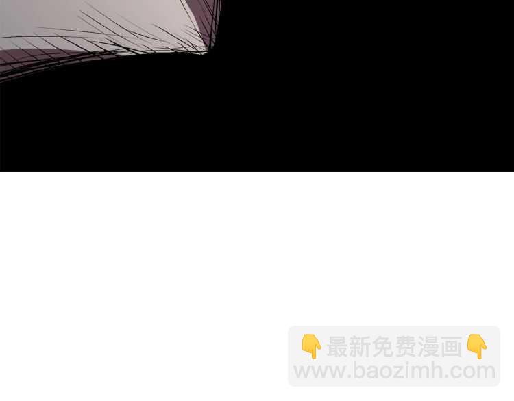 第62话 ”英雄传说“206