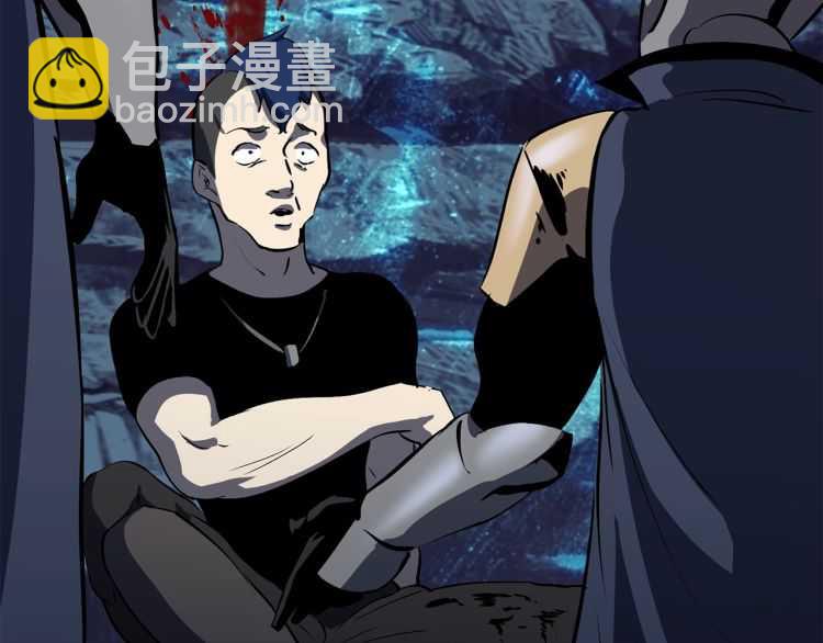 第62话 ”英雄传说“220