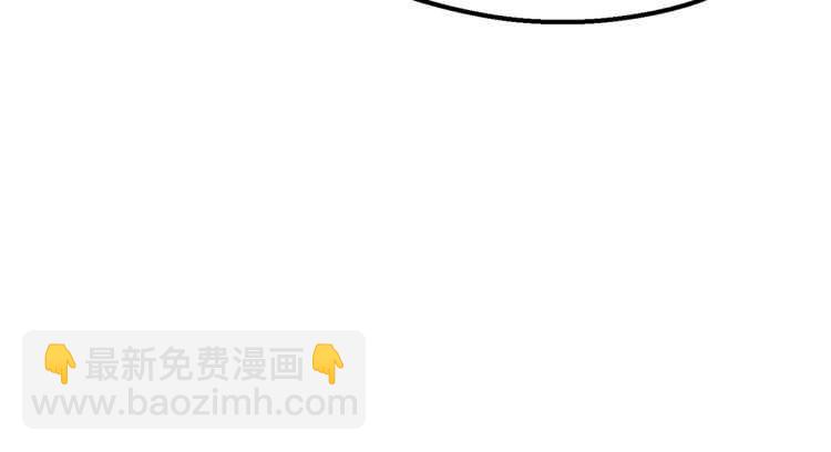 第62话 ”英雄传说“226
