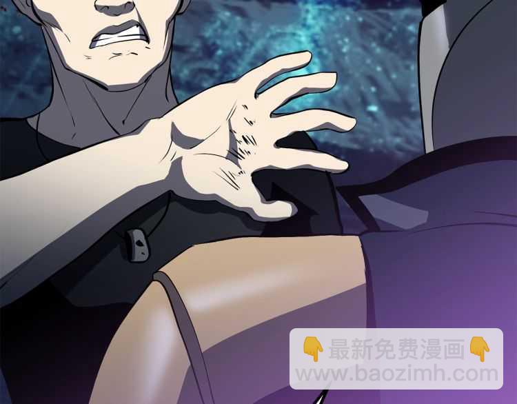 第62话 ”英雄传说“228