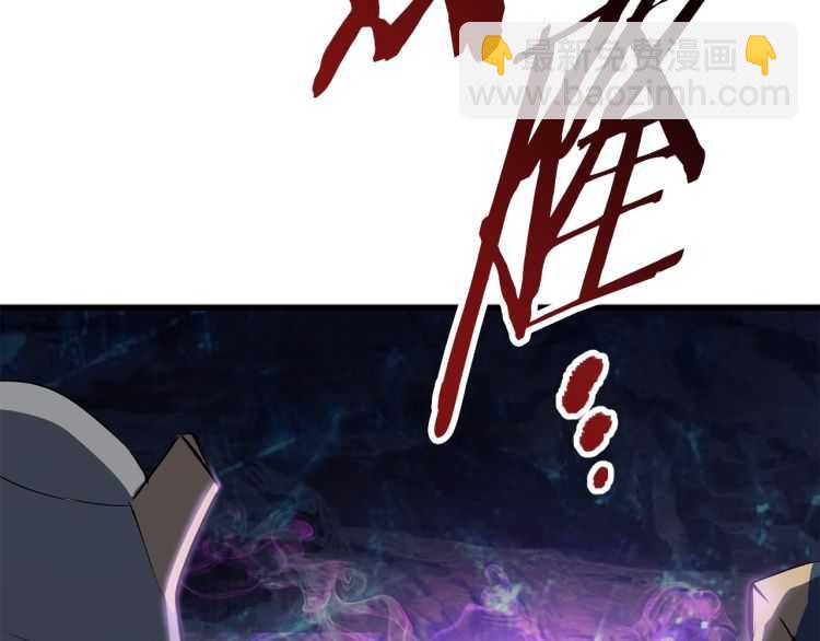 第62话 ”英雄传说“230
