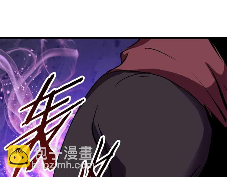 第62话 ”英雄传说“234
