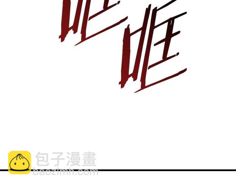 第62话 ”英雄传说“237