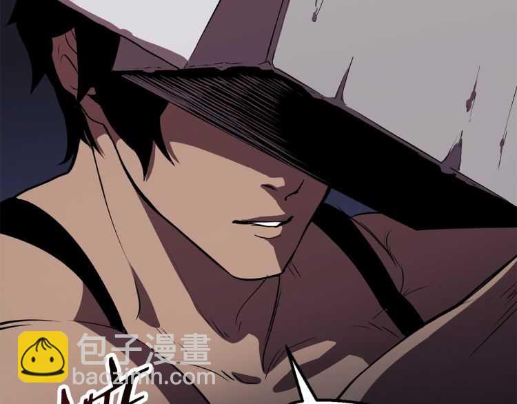 第62话 ”英雄传说“256