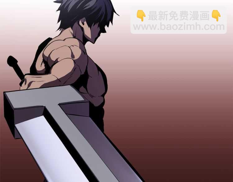 第62话 ”英雄传说“272