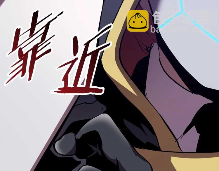 第62话 ”英雄传说“281