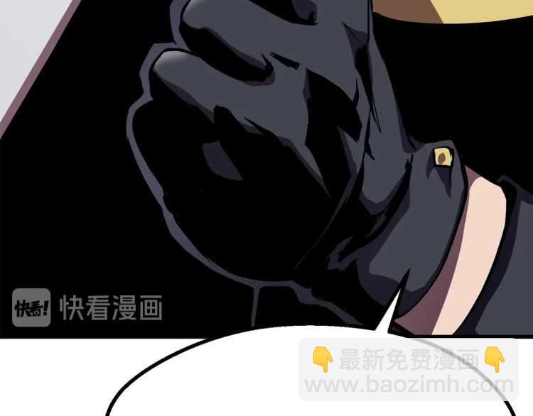 第62话 ”英雄传说“282