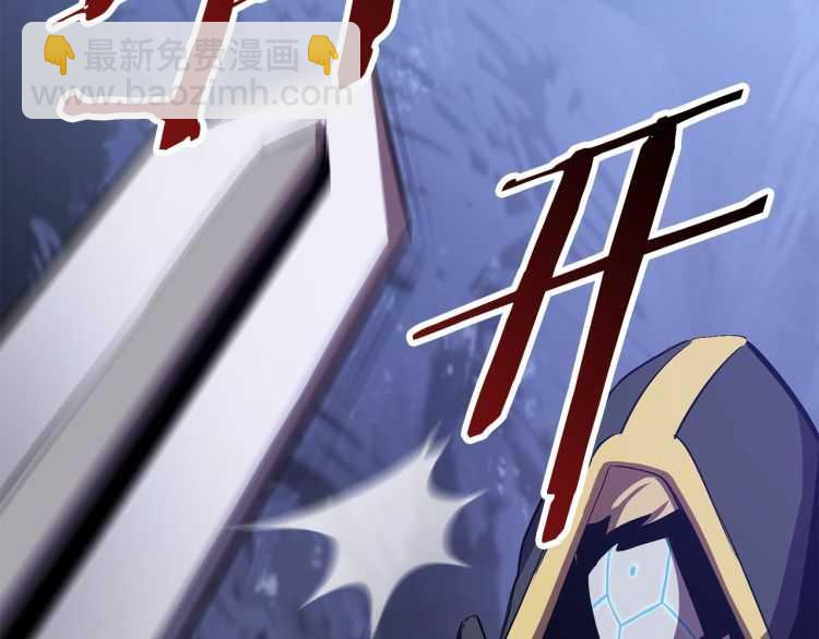 第62话 ”英雄传说“287
