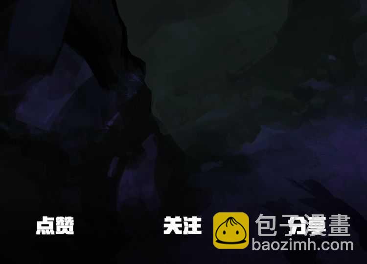 第62话 ”英雄传说“297