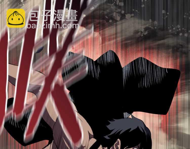 第62话 ”英雄传说“71