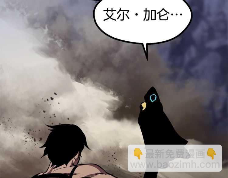 第62话 ”英雄传说“89