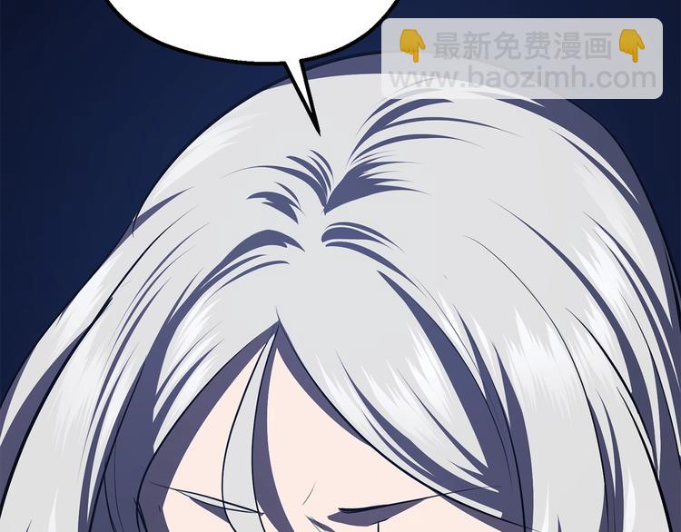 第67话 结局的走向105