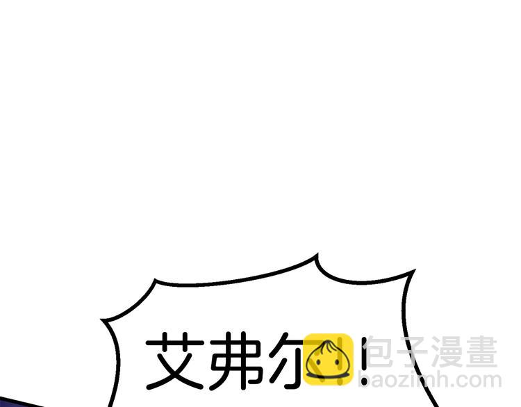 第67话 结局的走向175