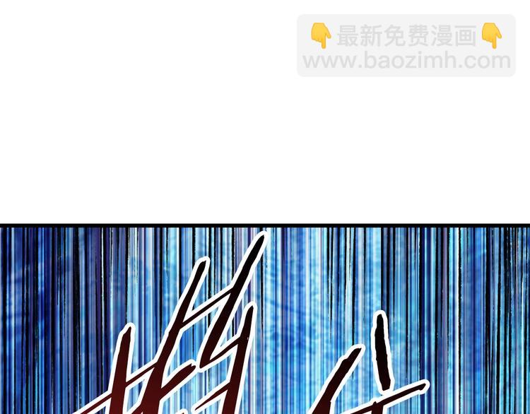 第67话 结局的走向207