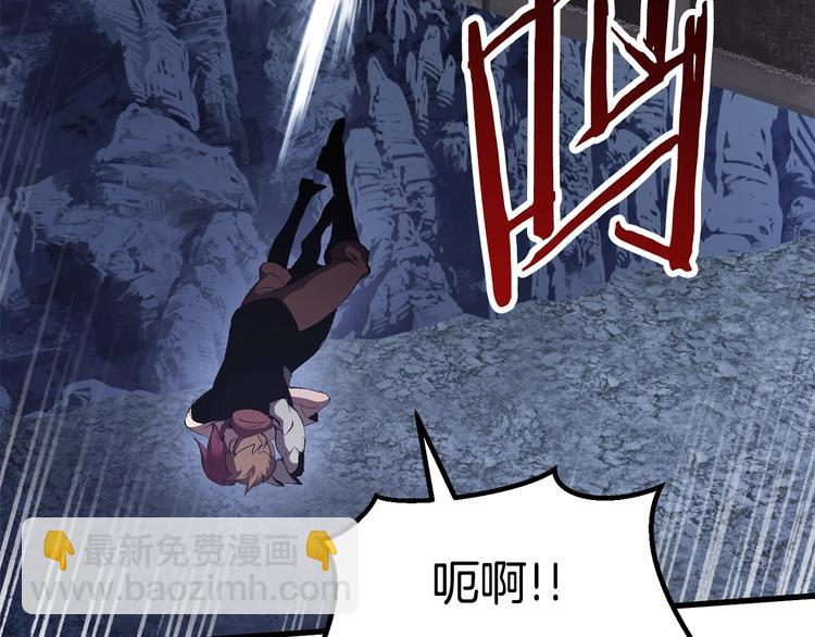 第67话 结局的走向267