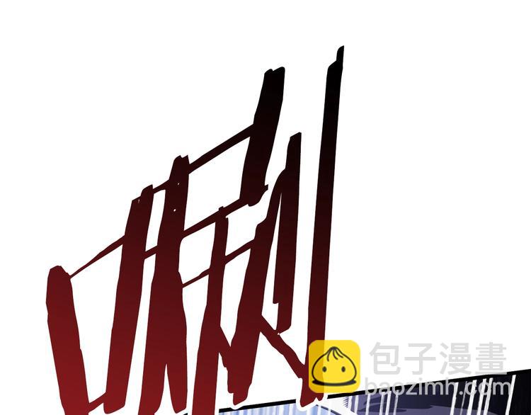 第67话 结局的走向269