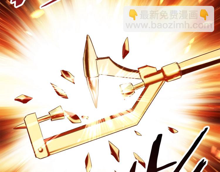 第67话 结局的走向301