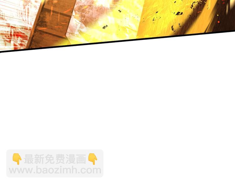 第67话 结局的走向306