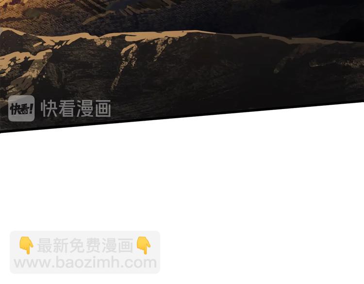 第67话 结局的走向326