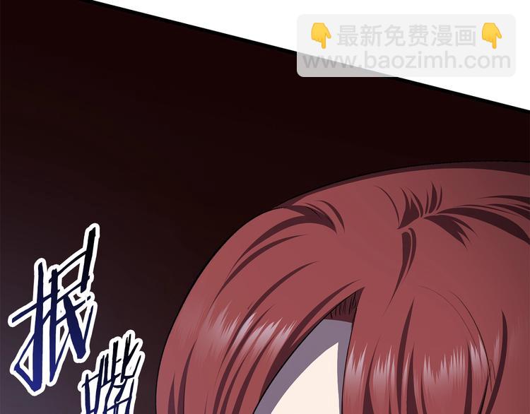 第67话 结局的走向37