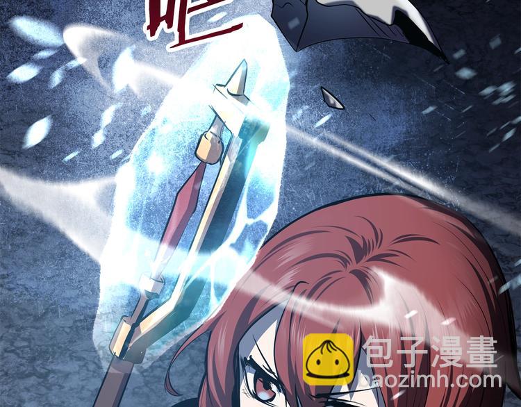 第67话 结局的走向8